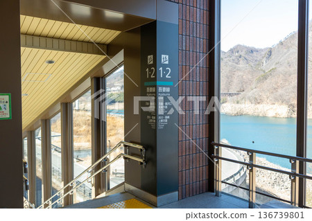 JR吾妻線河原湯溫泉站 JR吾妻線河原湯溫泉站 136739801