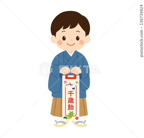 七五三，褲裙男孩 136739924