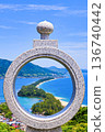 Amanohashidate in a puzzle 136740442