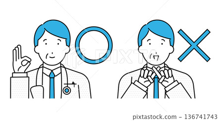 醫生畫圓圈和十字的插圖 136741743