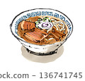 ramen  136741745