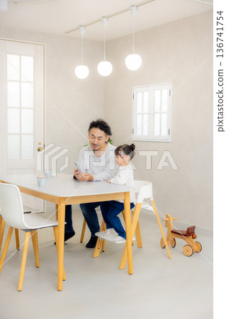 Dining Kitchen Family Dining Kitchen Family 136741754