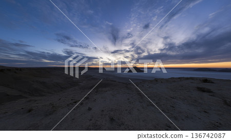Karynzharyq Depression – Mangistau, Kazakhstan Karynzharyq Depression – Mangistau, Kazakhstan 136742087