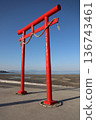The underwater torii gate of Ouo Shrine in Saga Prefecture 136743461