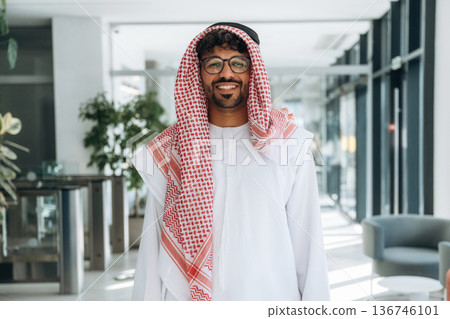 Arab businessman is in the office 136746101