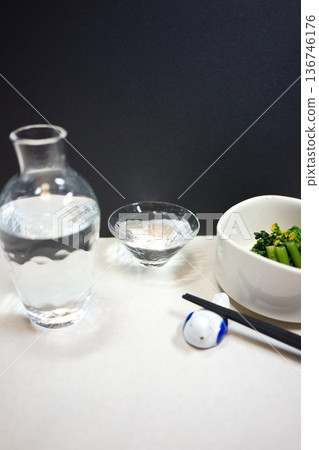 Sake Sake 136746176