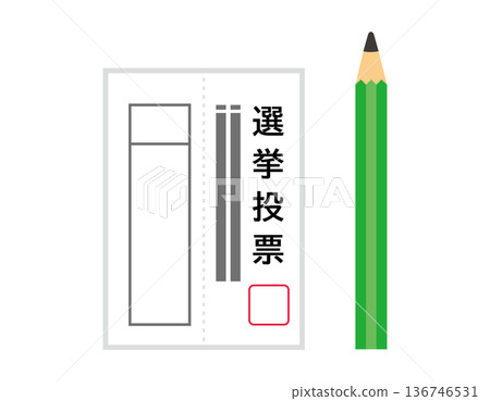 選票圖示插圖 136746531