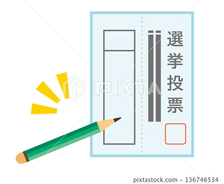 選票圖示插圖 136746534