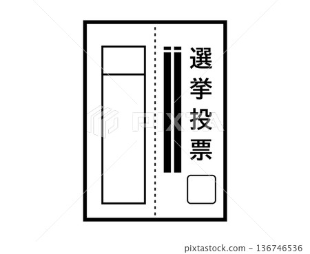 Illustration of ballot paper Election icon Illustration of ballot paper Election icon 136746536