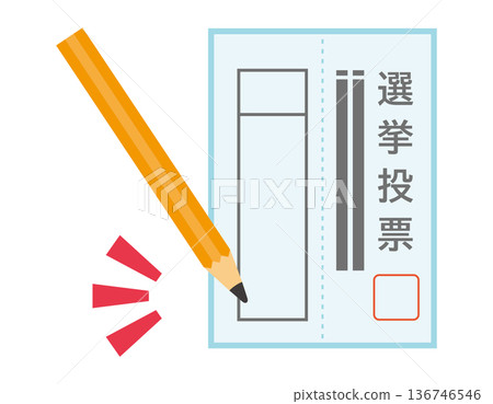 Illustration of ballot paper Election icon 136746546