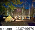 Night view of the campsite 136746670