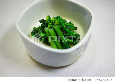 Delicious leafy vegetables 136747597