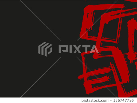 Black and Red Brush Stroke Vector Banner 136747756