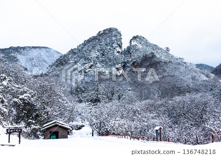 [Niigata Prefecture_Sado Gold Mine] Meiji Government Mine Course - Doyu no Warito 136748218