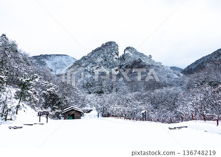 [Niigata Prefecture_Sado Gold Mine] Meiji Government Mine Course - Doyu no Warito 136748219