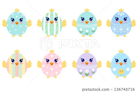 Set of colorful Easter chick characters with patterns and flowers. Kawaii spring collection for holiday cards and nursery. Set of colorful Easter chick characters with patterns and flowers. Kawaii spring collection for holiday cards and nursery. 136748716