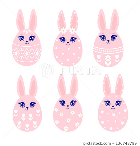Pink Easter bunny eggs with long ears and floral patterns. Kawaii rabbit characters for spring holiday and nursery decor. Pink Easter bunny eggs with long ears and floral patterns. Kawaii rabbit characters for spring holiday and nursery decor. 136748789