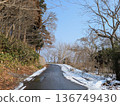 狹窄的道路（冬季） 136749430