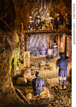 [Niigata Prefecture_Sado Gold Mine] Edo Gold Mine Picture Scroll Course - Sodayu Pit 136749856