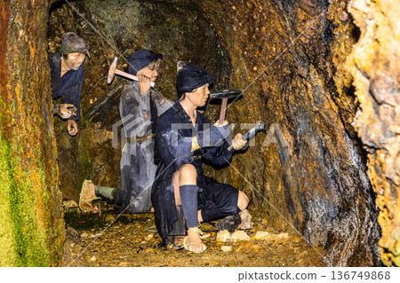 【新潟縣佐渡金礦】江戶金礦畫捲路線 - 佐渡礦坑 【新潟縣佐渡金礦】江戶金礦畫捲路線 - 佐渡礦坑 136749868