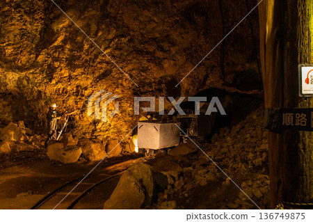 [Niigata Prefecture_Sado Gold Mine] Meiji Government Mine Course - Doyu no Warito 136749875