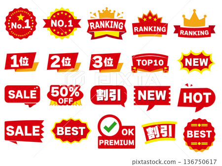 Promotional badge icon set (ranking, sale, new, discount) that can be used to increase sales Promotional badge icon set (ranking, sale, new, discount) that can be used to increase sales 136750617