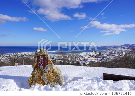 Ten sightseeing sightseeings · Monbetsu Park Ten sightseeing sightseeings · Monbetsu Park 136751415