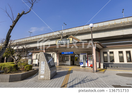 西鐵天神大牟田線「豆腐樓前」站 136751733