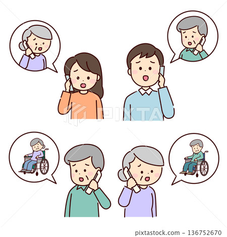 People talking on the phone with worried expressions People talking on the phone with worried expressions 136752670
