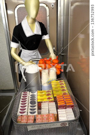 Image of train sales 136752993
