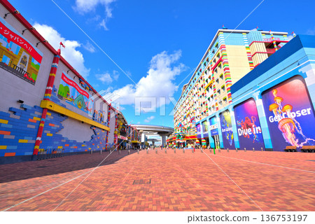 Legoland Japan Entrance, Aichi Prefecture Legoland Japan Entrance, Aichi Prefecture 136753197