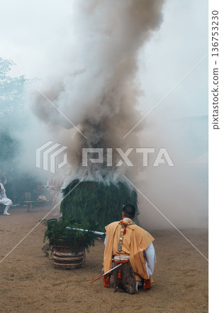 智尺院 - 大火祭 智尺院 - 大火祭 136753230