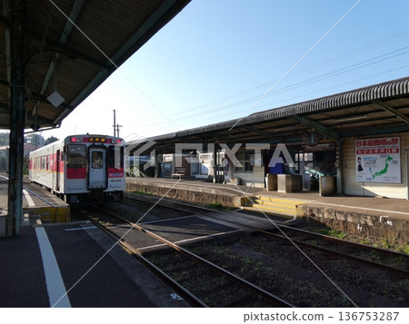 Tabira Hiradoguchi Station, the westernmost station in Japan 136753287