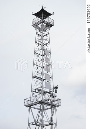 Fire's Watch 136753692