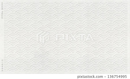 白色和紙，具有三維立體效果，上面壓印有傳統的日本“青海波”波浪圖案。 136754995