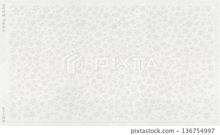 White washi paper with a traditional Japanese "small cherry blossom" crest embossed for a three-dimensional effect. White washi paper with a traditional Japanese "small cherry blossom" crest embossed for a three-dimensional effect. 136754997