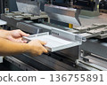 Sheet Metal Bending Process by Skilled Operator 136755891