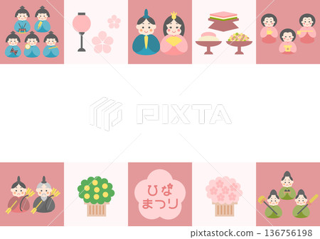 女兒節可愛圖示框 136756198