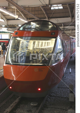 [OH] 小田急浪漫車（70000系列GSE車） 136757152