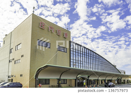 山形縣坂田市坂田莊內機場 山形縣坂田市坂田莊內機場 136757973