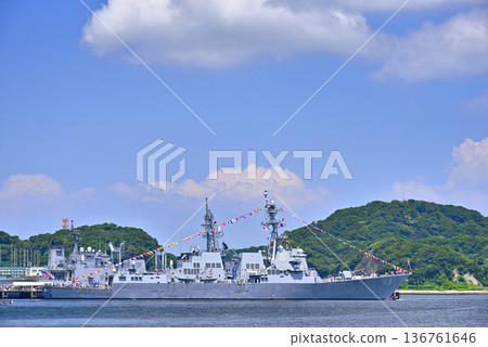 [Kanagawa] Yokosuka - View from Verny Park (JMSDF Open Day) 136761646