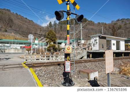 JR Agatsuma Line Gunma-Otsu Station JR Agatsuma Line Gunma-Otsu Station 136765896