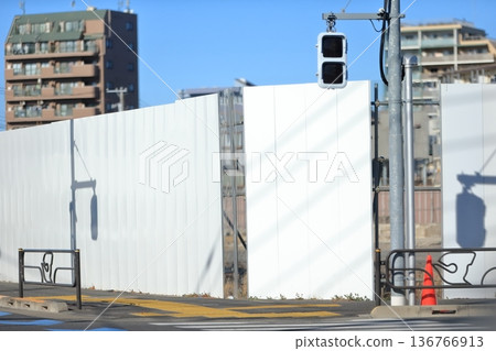 Temporary fencing for construction sites (universal steel plates) 136766913