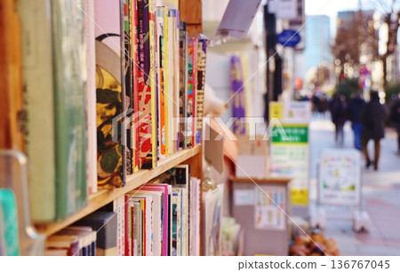 Bookshelves on the streets of Jimbocho 136767045