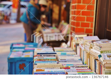 Jimbocho Used Book Wagon Sale 136767146