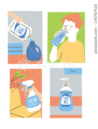 Infection prevention measures you can take at home_Color 136767428