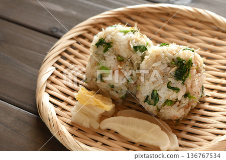 Turnip leaf rice balls Turnip leaf rice balls 136767534
