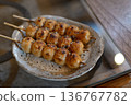 Delicious grilled dumplings 136767782