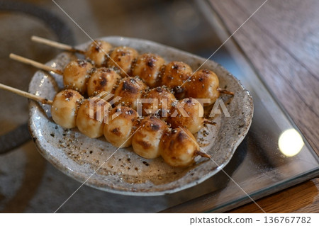 Delicious grilled dumplings 136767782