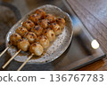 Delicious grilled dumplings 136767783